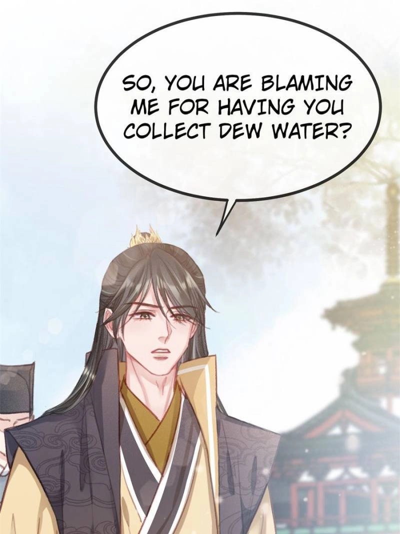 Read My Cute Concubine chapter 95 image 61 on Lezhin