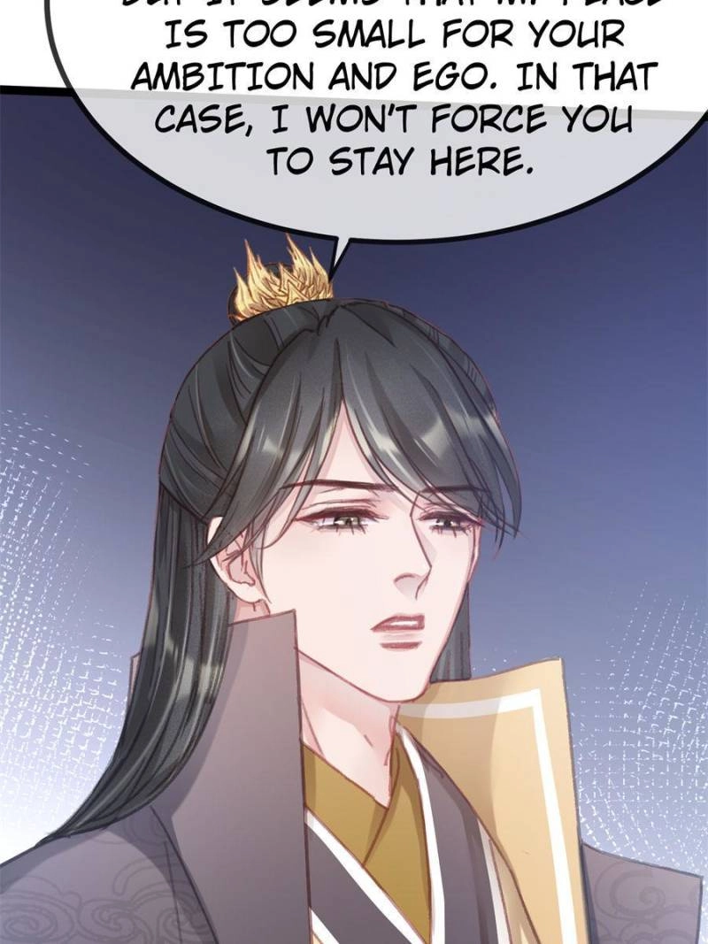 Read My Cute Concubine chapter 95 image 66 on Lezhin