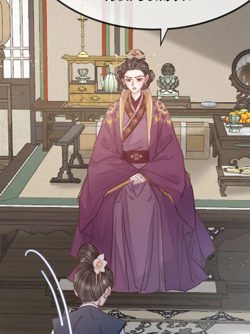 Read My Cute Concubine chapter 96 image 17 on Lezhin