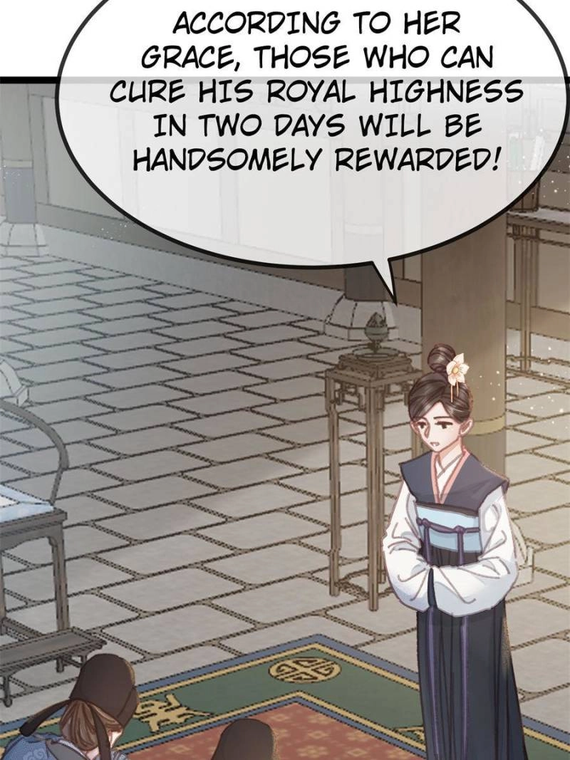 Read My Cute Concubine chapter 96 image 20 on Lezhin