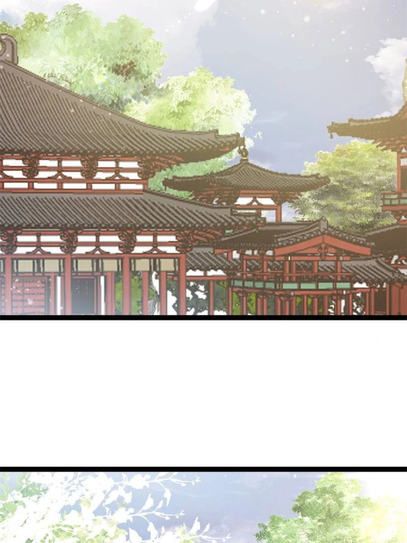Read My Cute Concubine chapter 96 image 31 on Lezhin