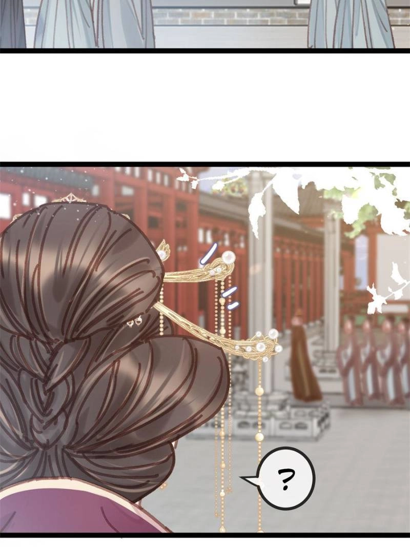 Read My Cute Concubine chapter 96 image 33 on Lezhin