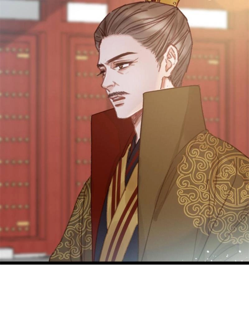 Read My Cute Concubine chapter 96 image 38 on Lezhin