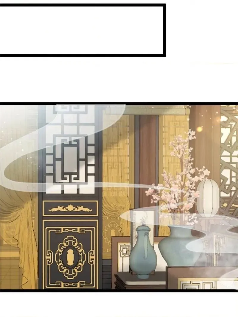 Read My Cute Concubine chapter 96 image 39 on Lezhin