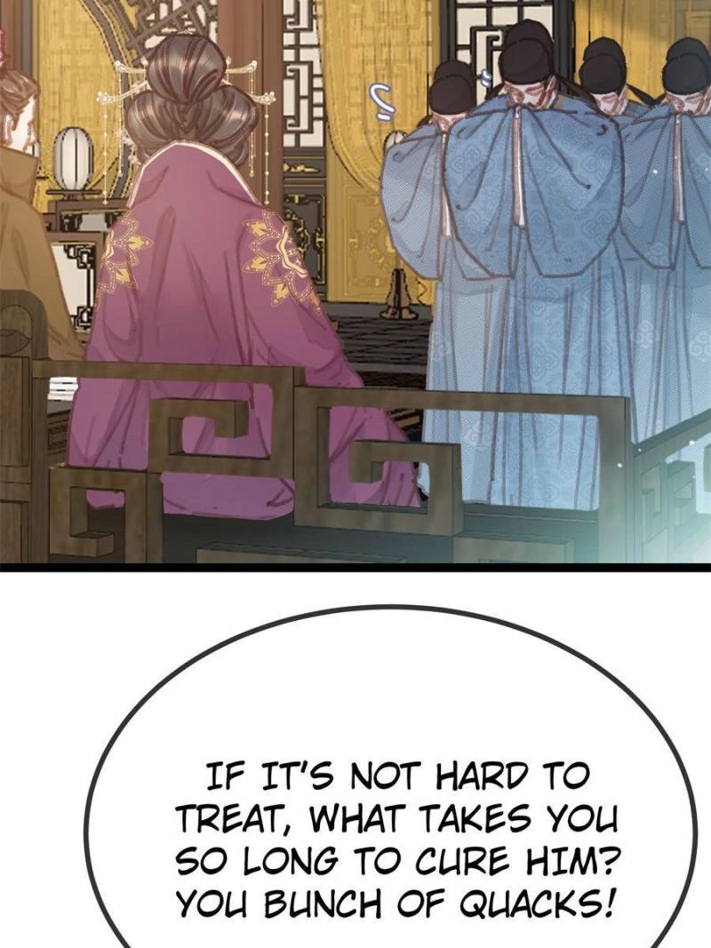 Read My Cute Concubine chapter 96 image 44 on Lezhin