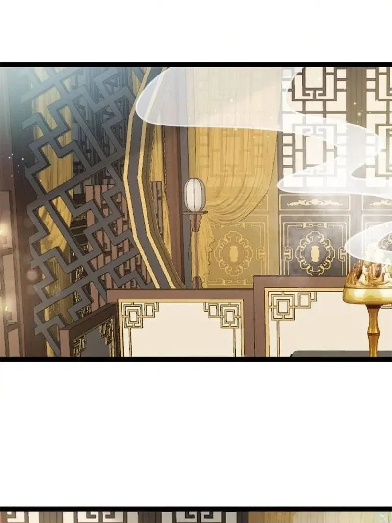 Read My Cute Concubine chapter 96 image 59 on Lezhin