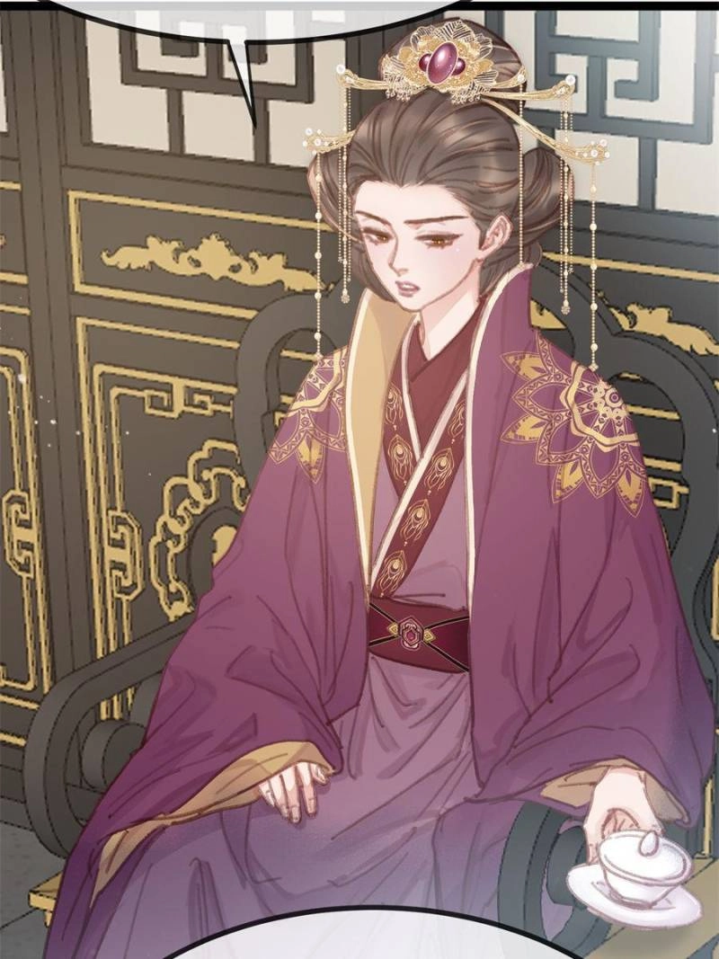 Read My Cute Concubine chapter 96 image 68 on Lezhin