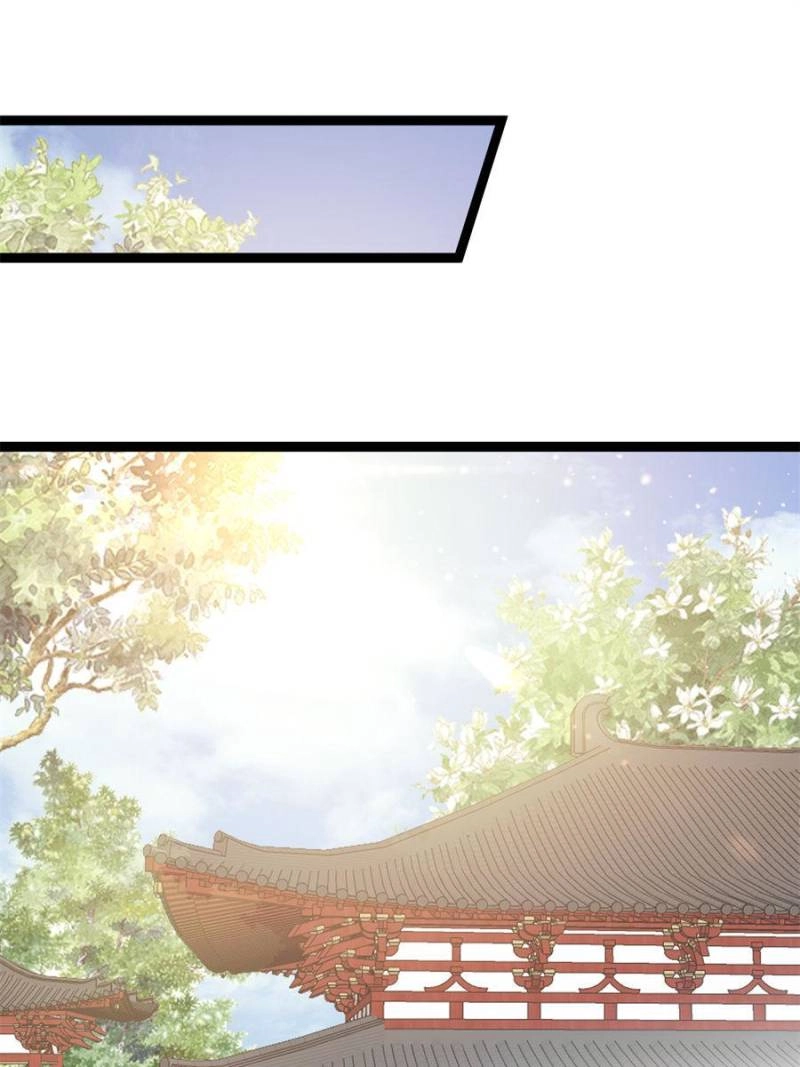 Read My Cute Concubine chapter 96 image 7 on Lezhin