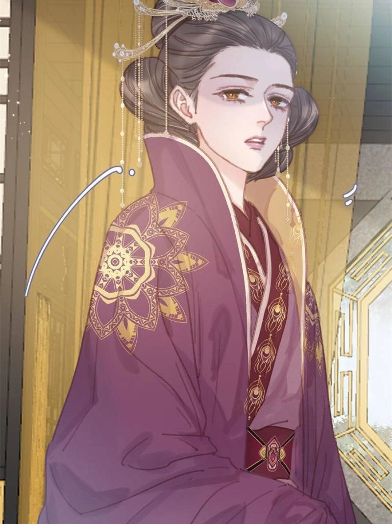 Read My Cute Concubine chapter 96 image 71 on Lezhin
