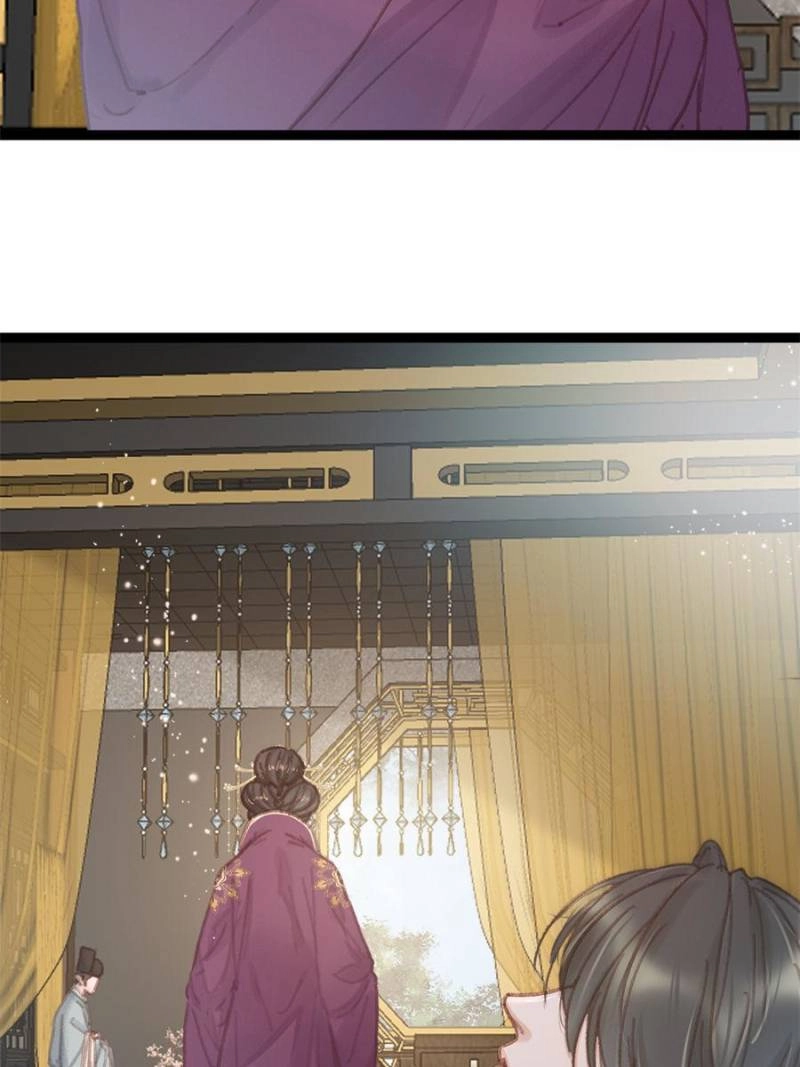 Read My Cute Concubine chapter 96 image 72 on Lezhin