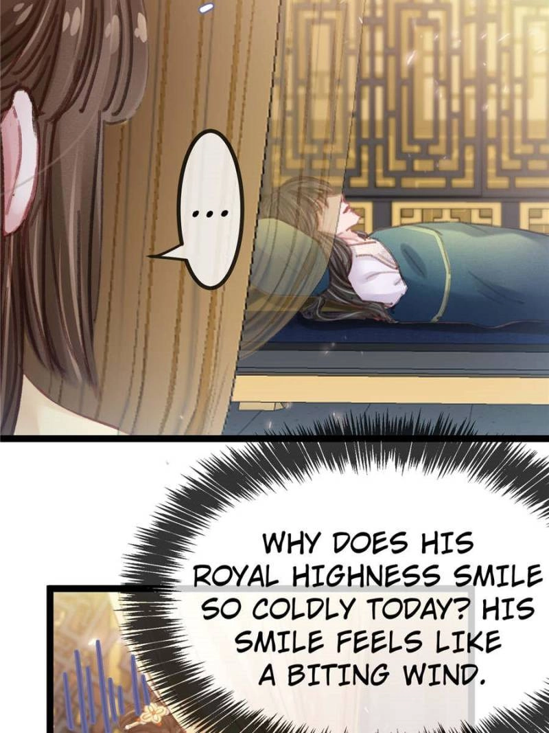 Read My Cute Concubine chapter 97 image 1 on Lezhin