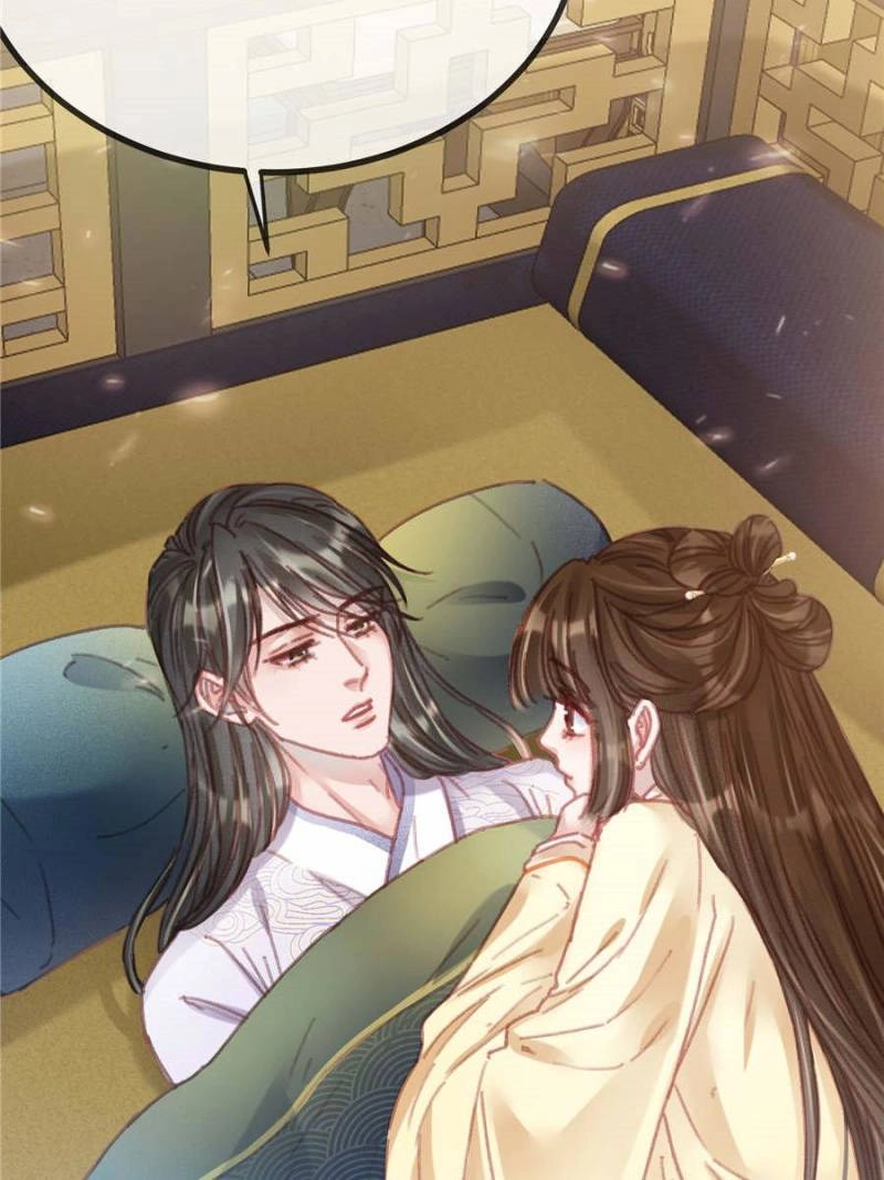 Read My Cute Concubine chapter 97 image 21 on Lezhin
