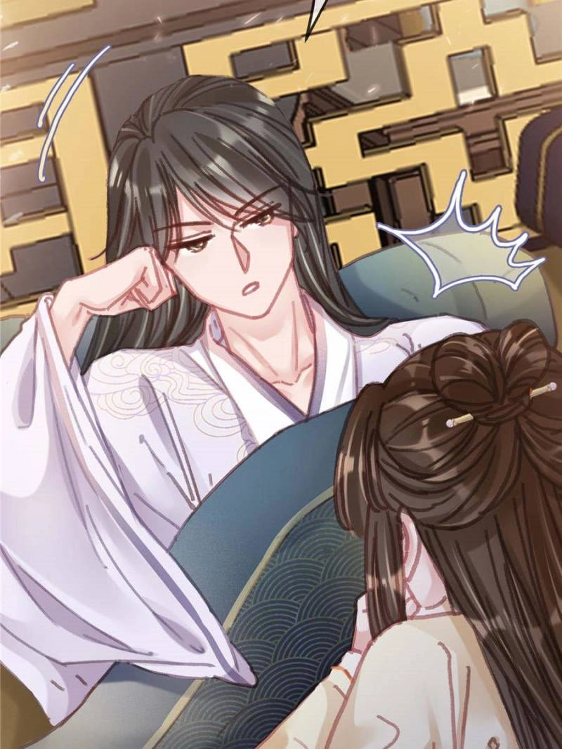 Read My Cute Concubine chapter 97 image 28 on Lezhin
