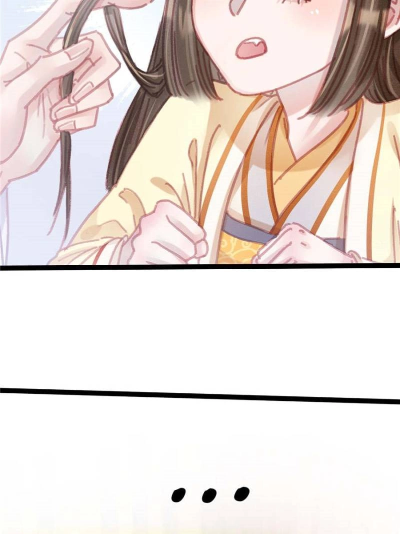 Read My Cute Concubine chapter 97 image 32 on Lezhin