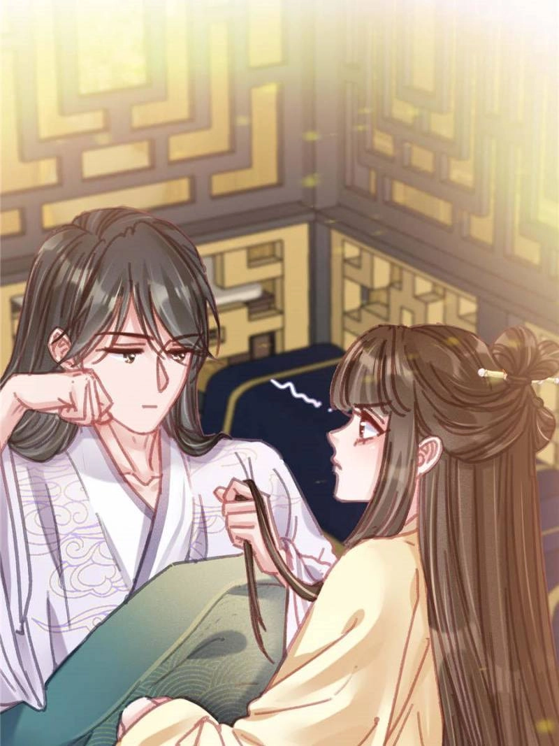 Read My Cute Concubine chapter 97 image 33 on Lezhin