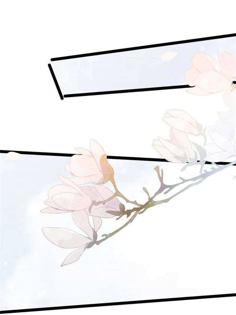 Read My Cute Concubine chapter 97 image 38 on Lezhin