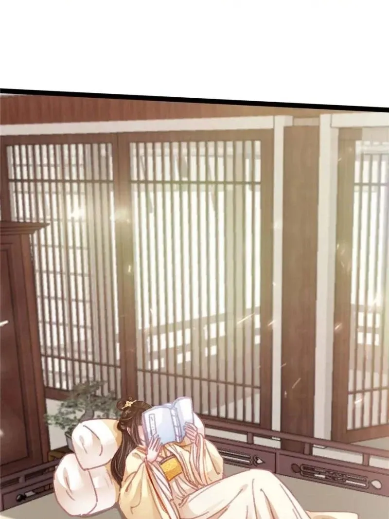 Read My Cute Concubine chapter 97 image 39 on Lezhin
