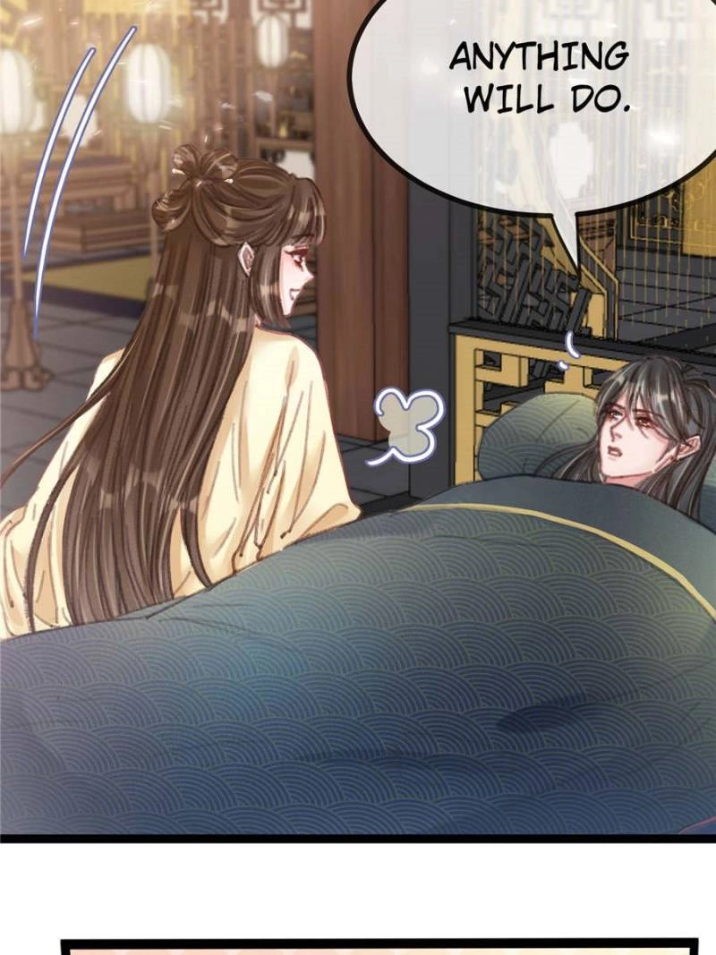 Read My Cute Concubine chapter 97 image 4 on Lezhin