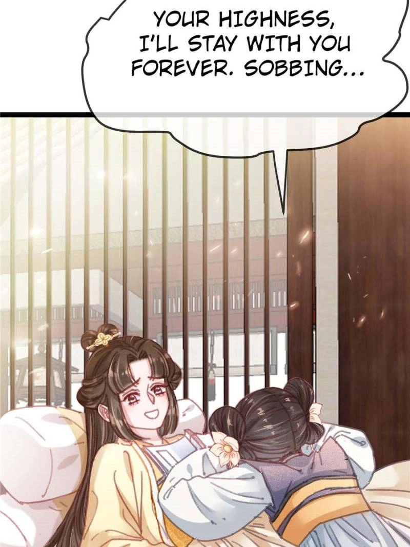 Read My Cute Concubine chapter 97 image 47 on Lezhin