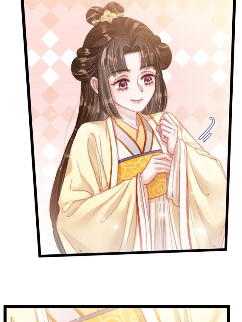 Read My Cute Concubine chapter 97 image 5 on Lezhin