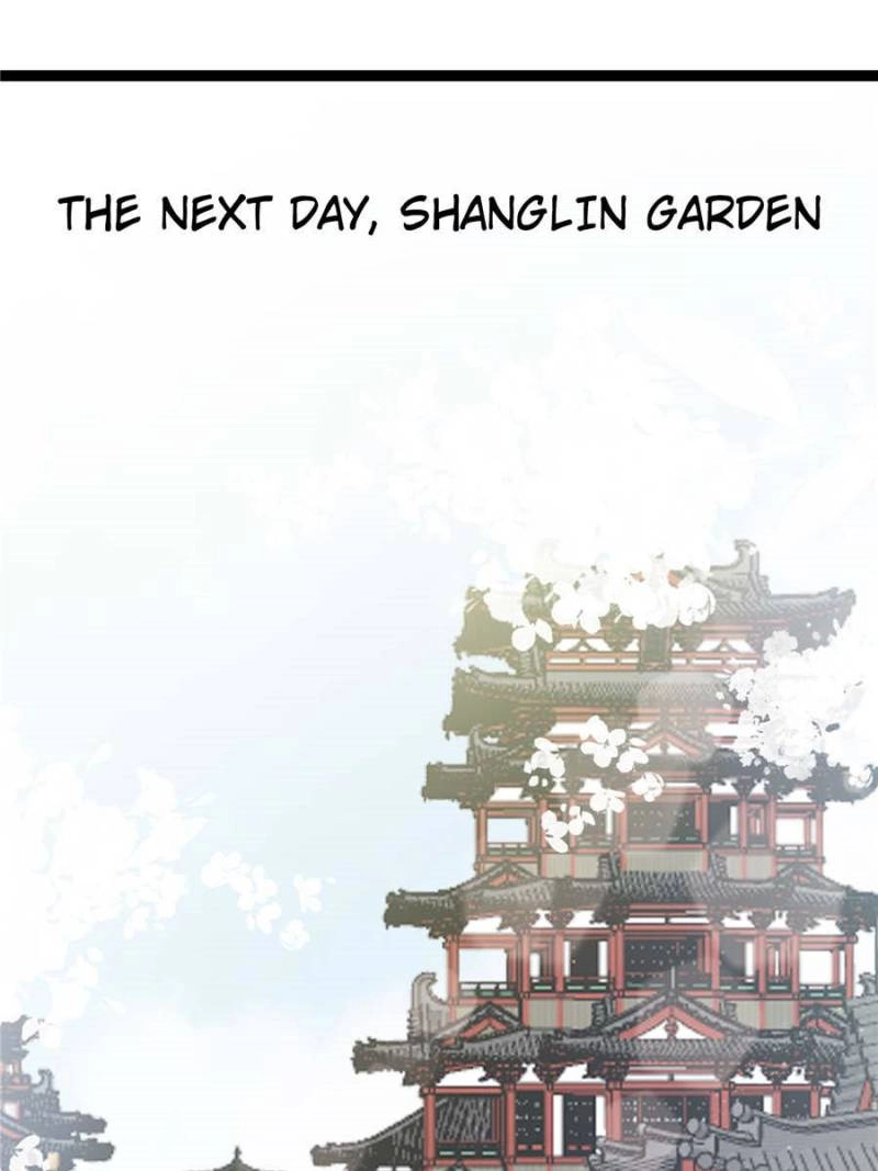 Read My Cute Concubine chapter 97 image 55 on Lezhin
