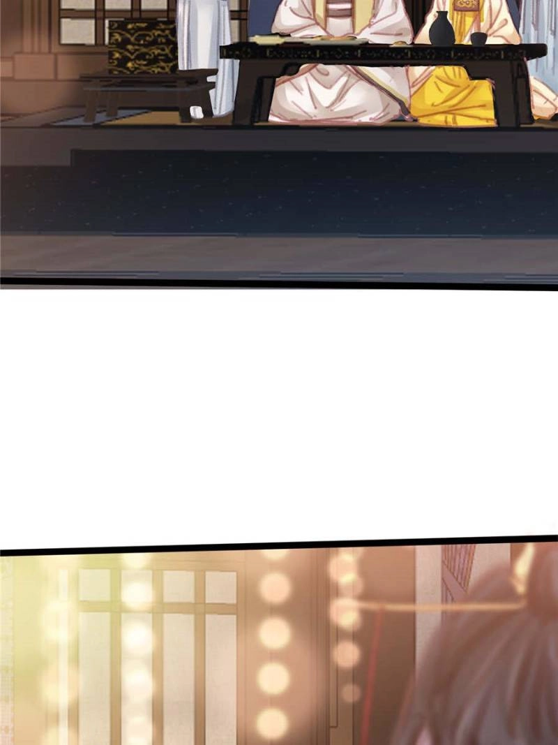 Read My Cute Concubine chapter 97 image 61 on Lezhin