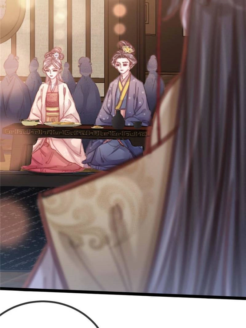 Read My Cute Concubine chapter 97 image 62 on Lezhin