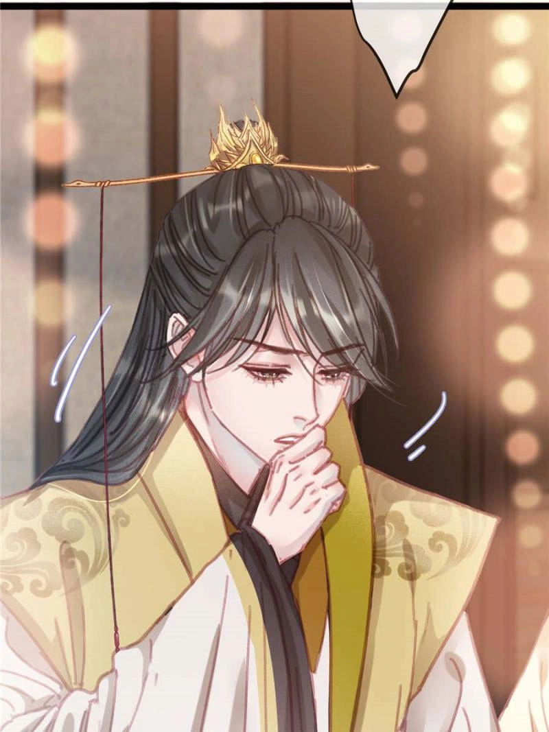 Read My Cute Concubine chapter 97 image 66 on Lezhin