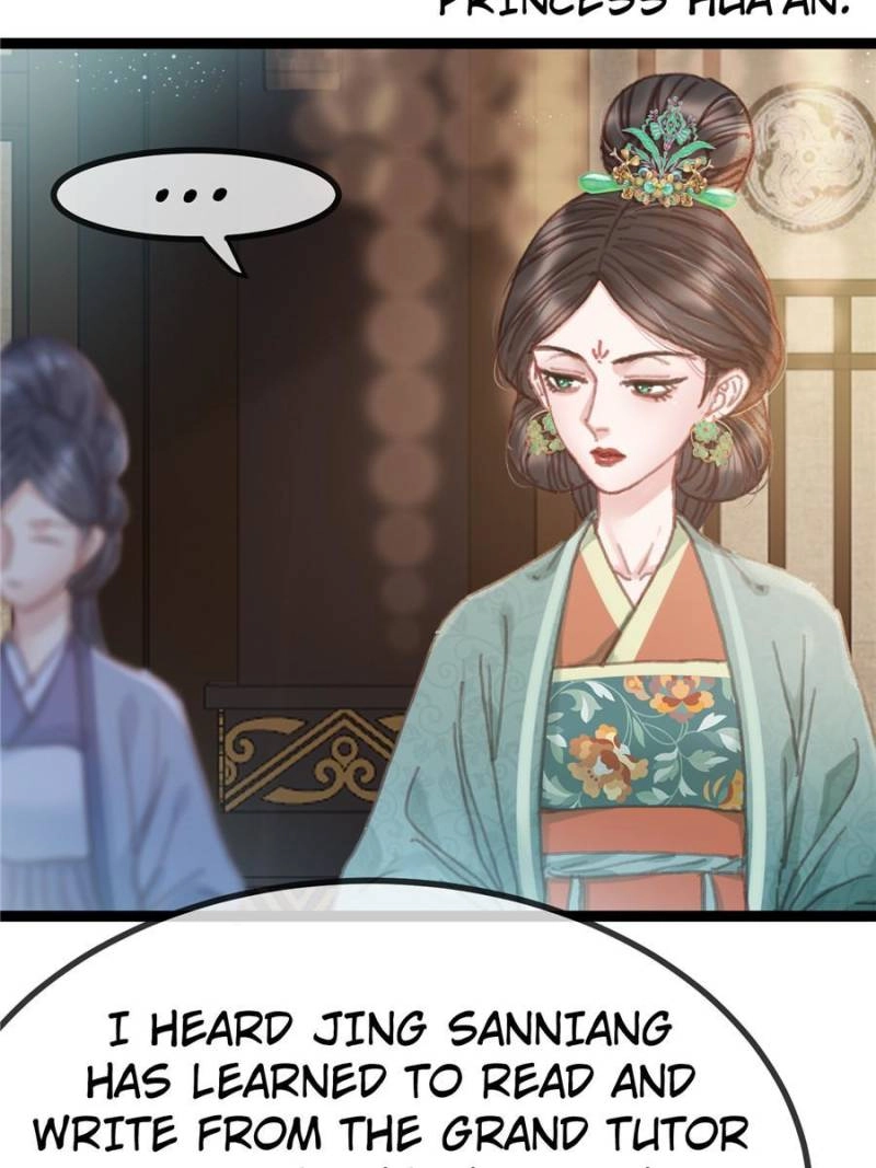 Read My Cute Concubine chapter 98 image 1 on Lezhin
