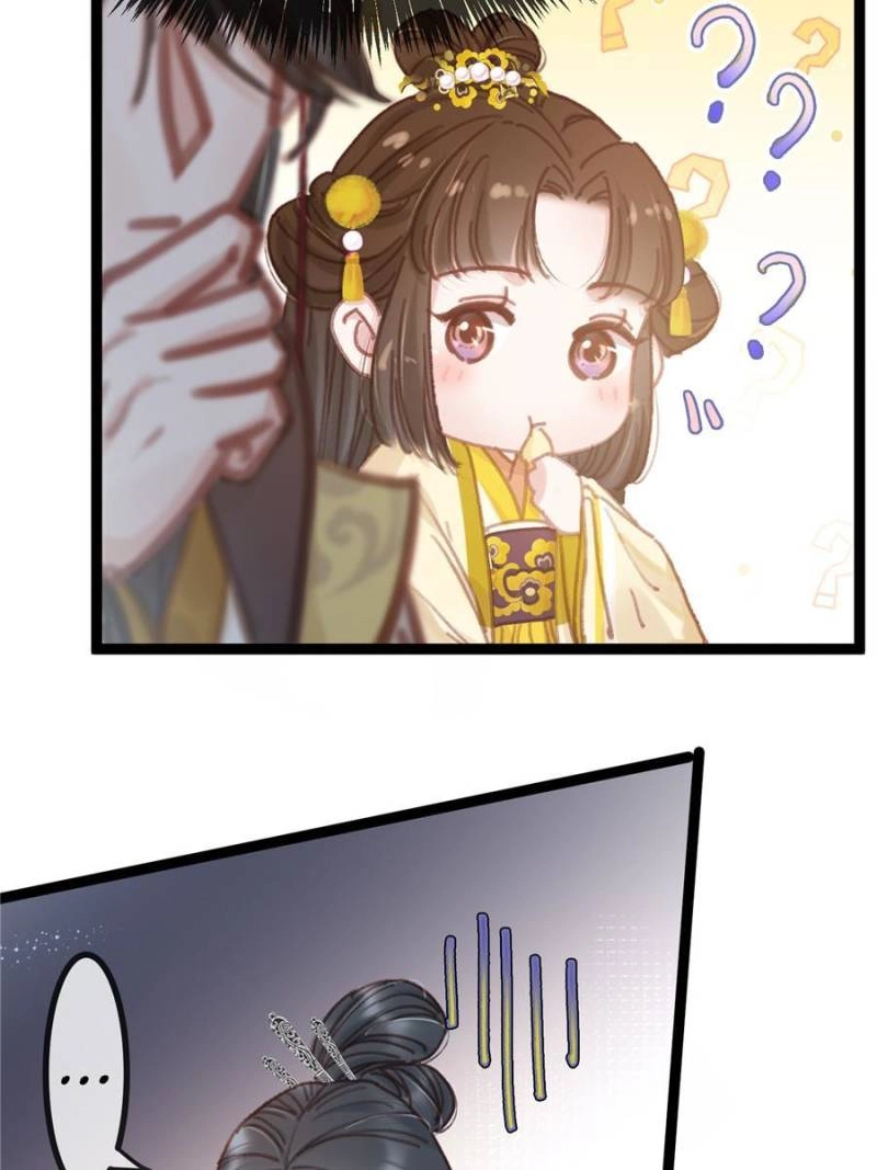 Read My Cute Concubine chapter 98 image 10 on Lezhin