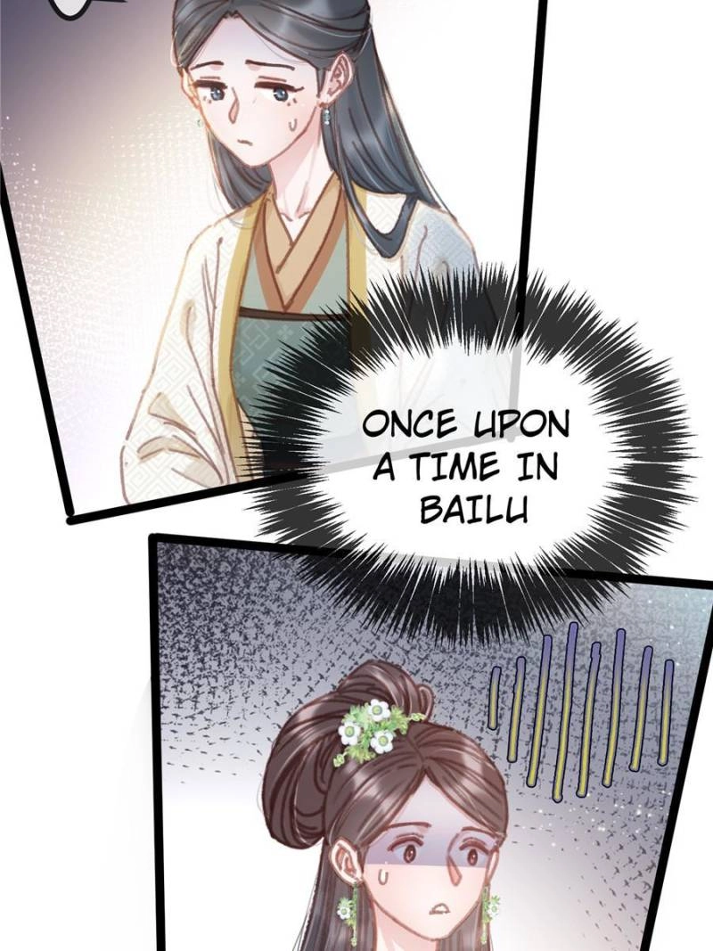 Read My Cute Concubine chapter 98 image 11 on Lezhin