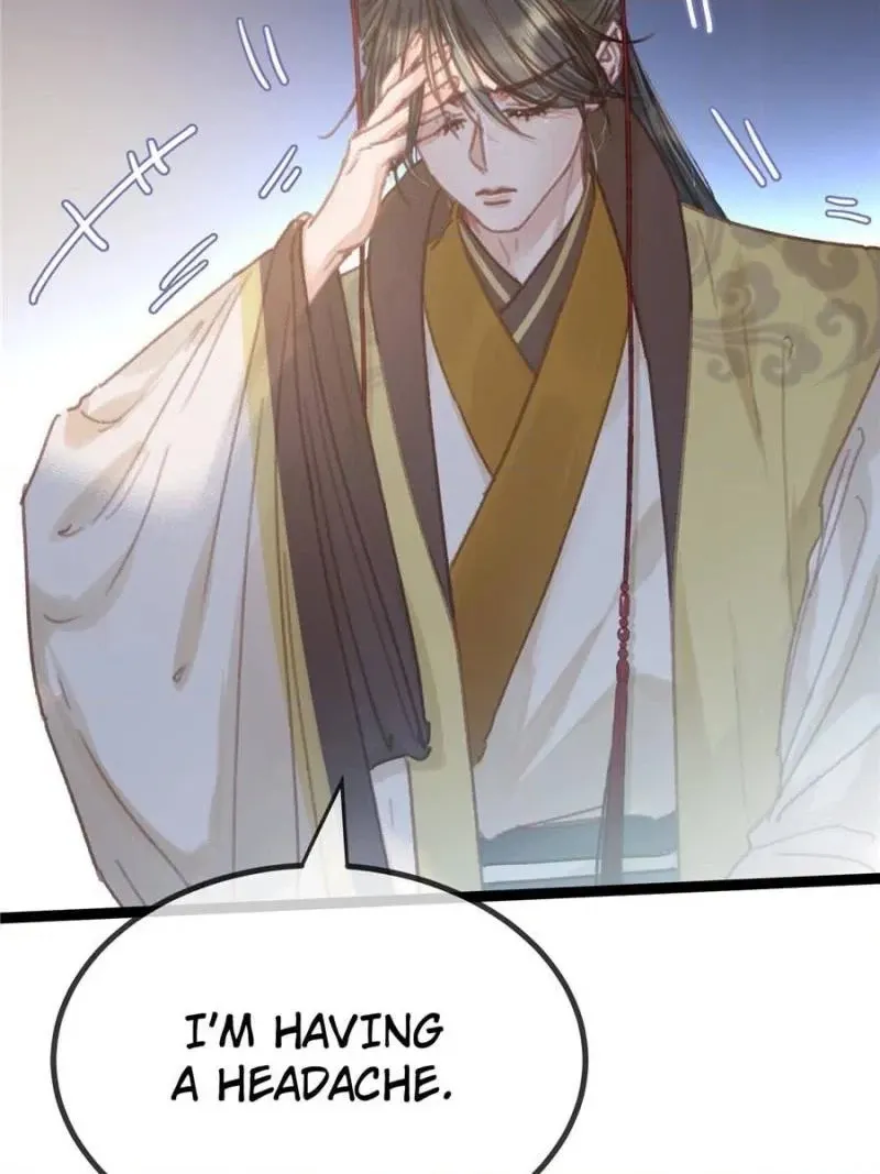 Read My Cute Concubine chapter 98 image 19 on Lezhin