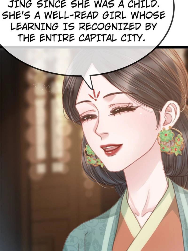 Read My Cute Concubine chapter 98 image 2 on Lezhin
