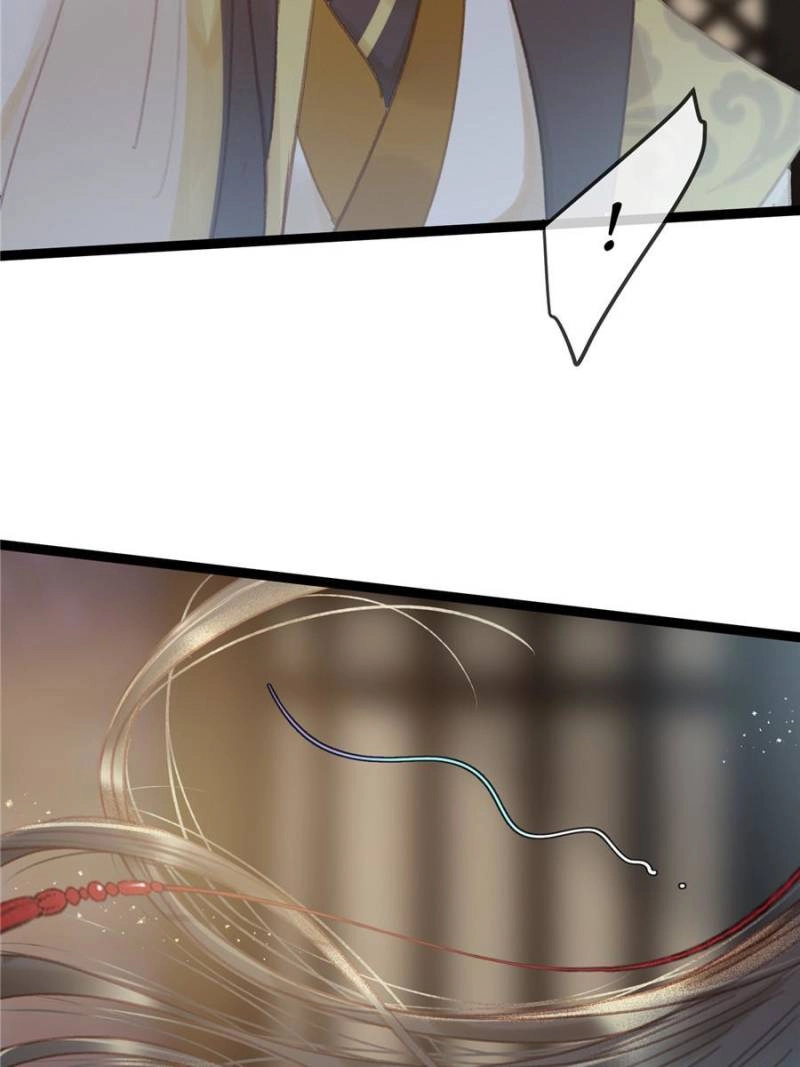 Read My Cute Concubine chapter 98 image 23 on Lezhin