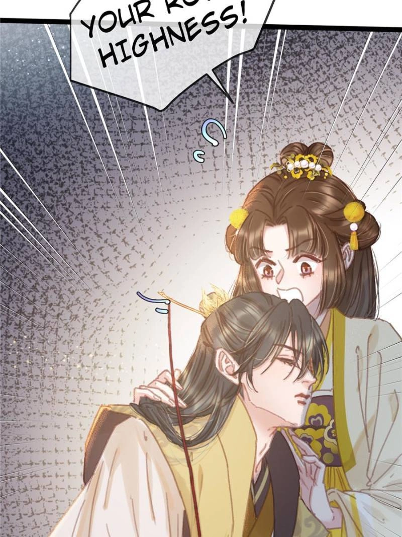 Read My Cute Concubine chapter 98 image 26 on Lezhin