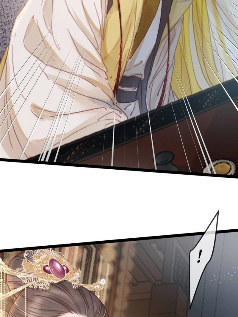 Read My Cute Concubine chapter 98 image 27 on Lezhin