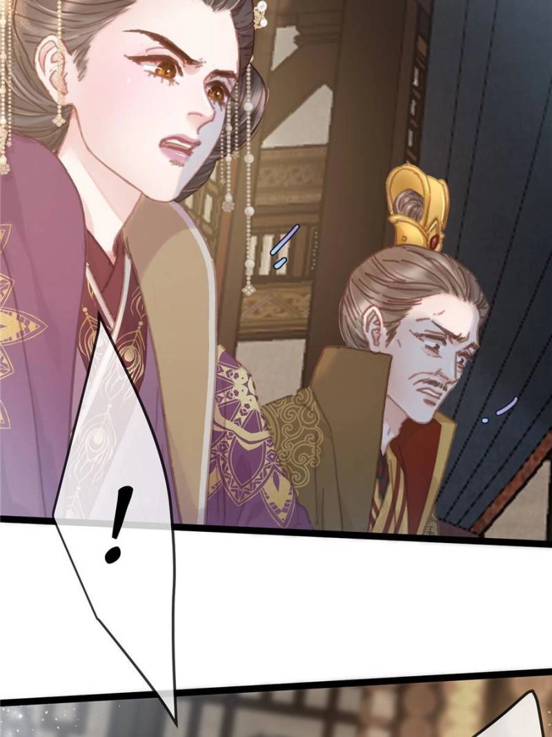 Read My Cute Concubine chapter 98 image 28 on Lezhin