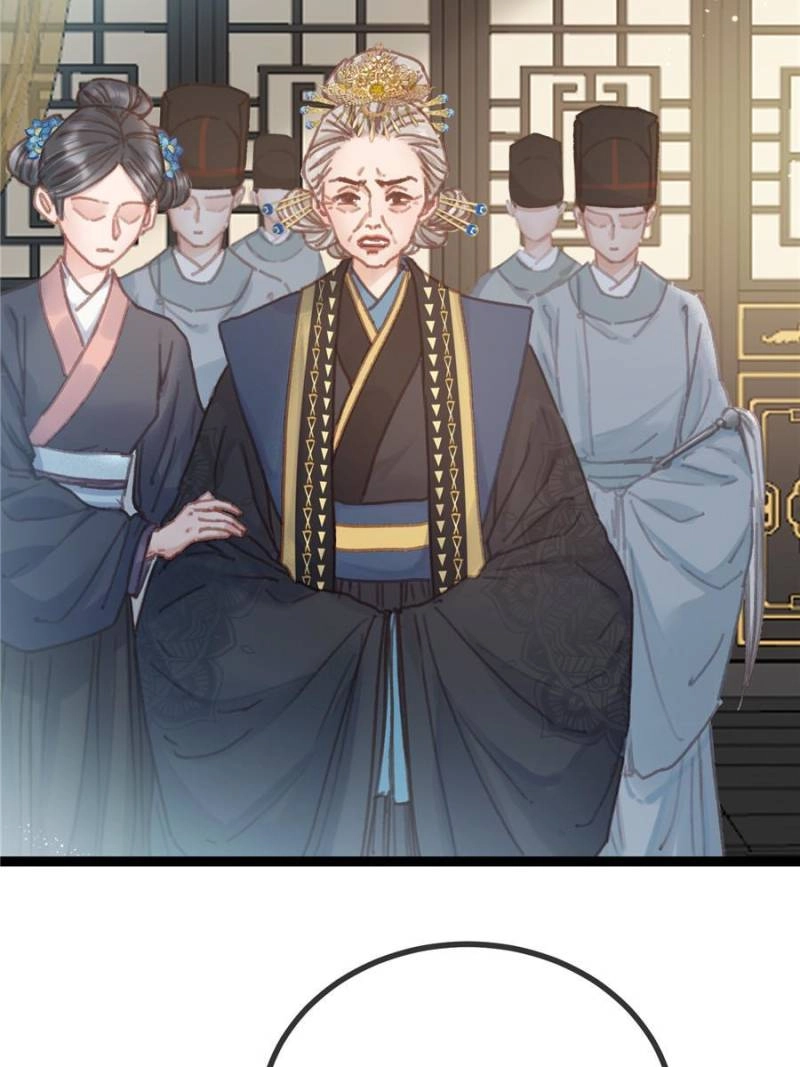 Read My Cute Concubine chapter 98 image 35 on Lezhin