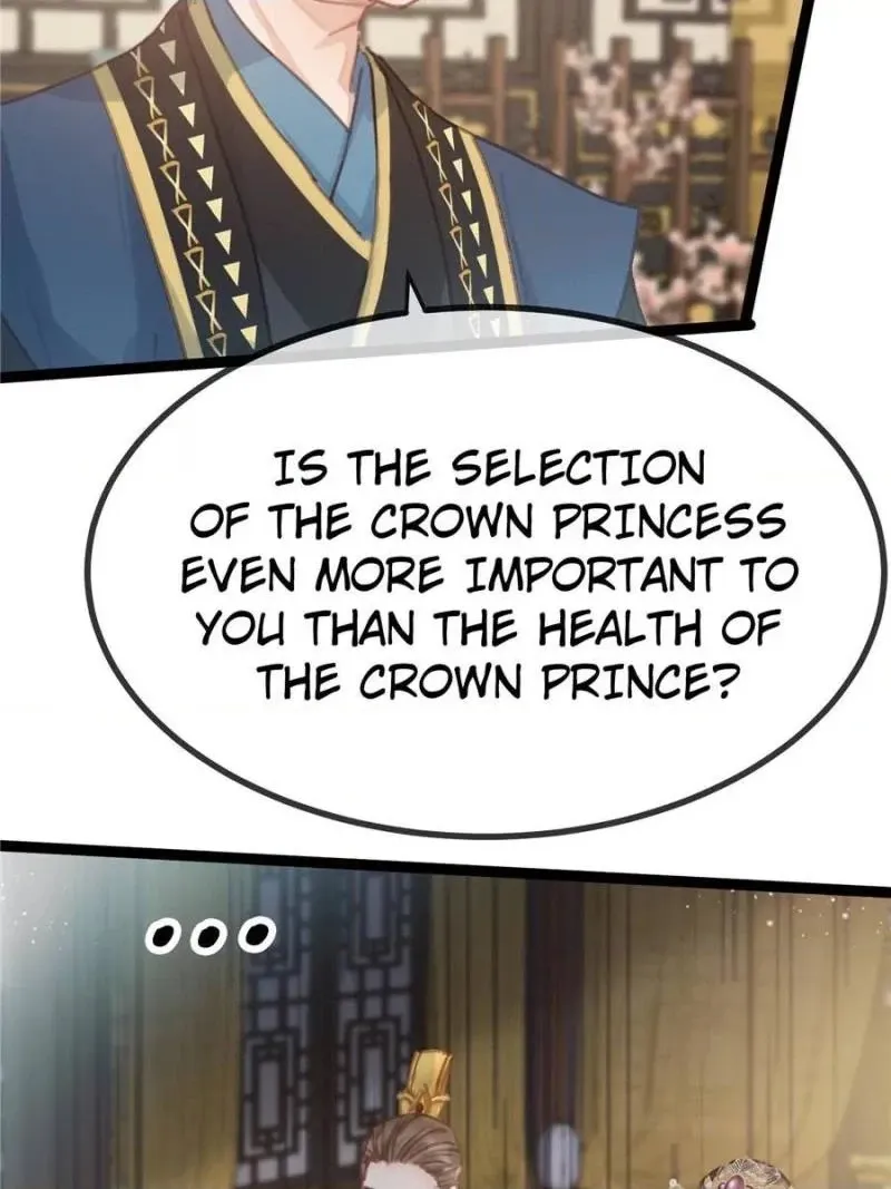 Read My Cute Concubine chapter 98 image 39 on Lezhin