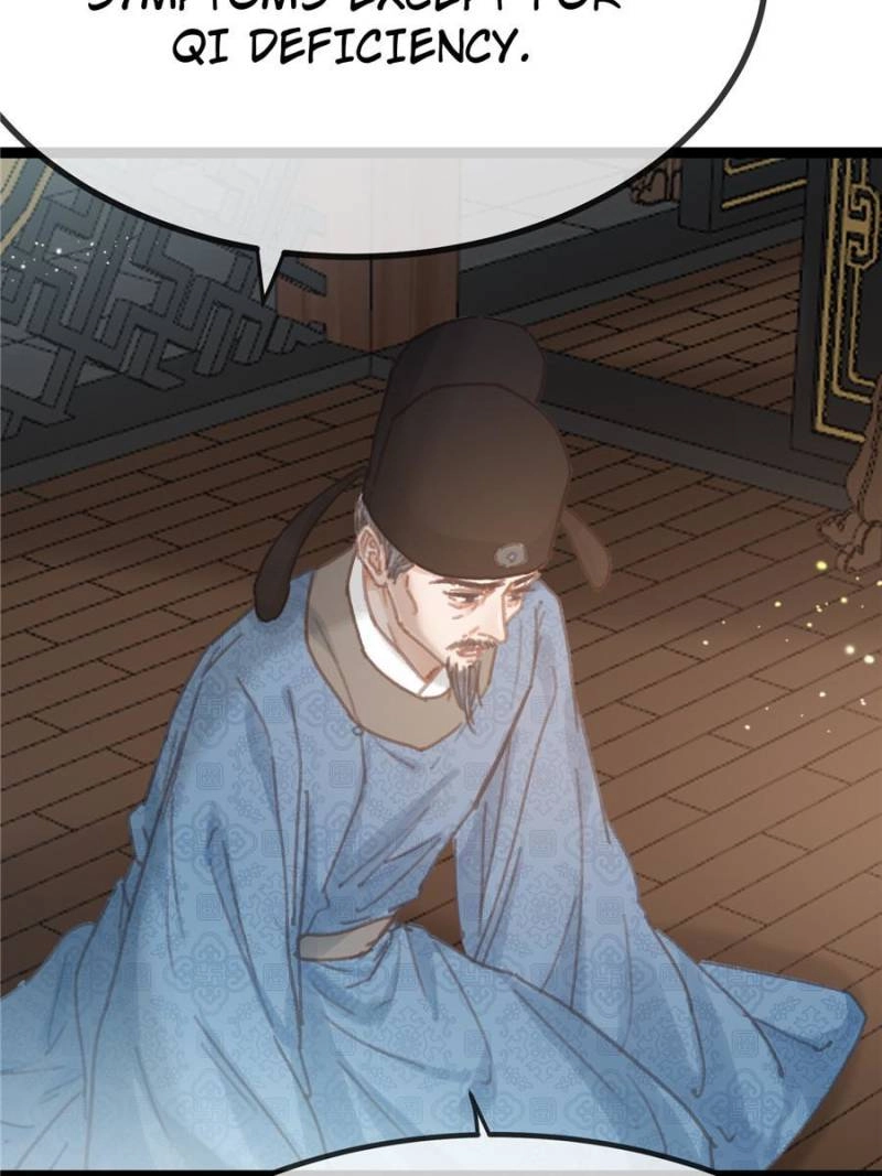 Read My Cute Concubine chapter 98 image 48 on Lezhin