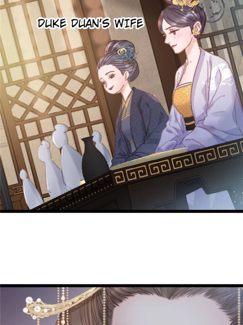 Read My Cute Concubine chapter 98 image 5 on Lezhin