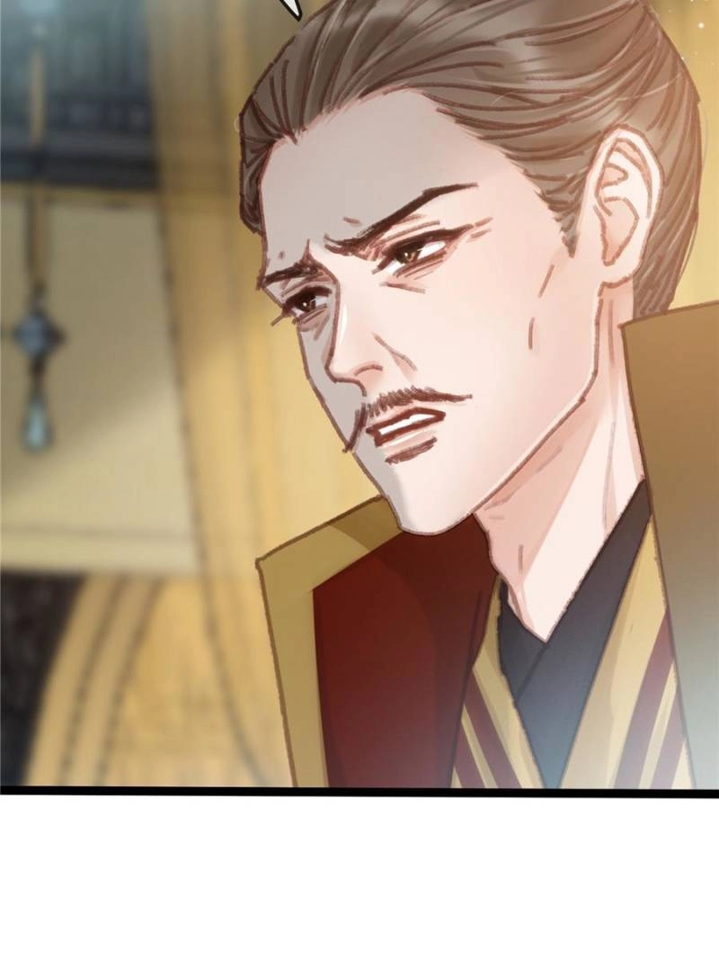 Read My Cute Concubine chapter 98 image 50 on Lezhin