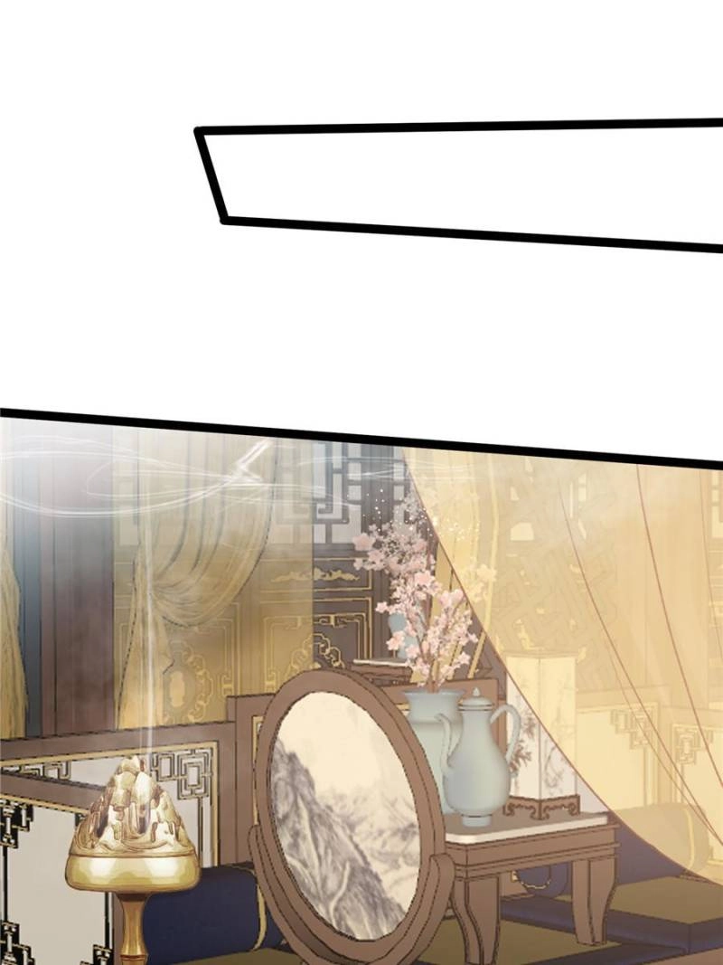 Read My Cute Concubine chapter 98 image 53 on Lezhin