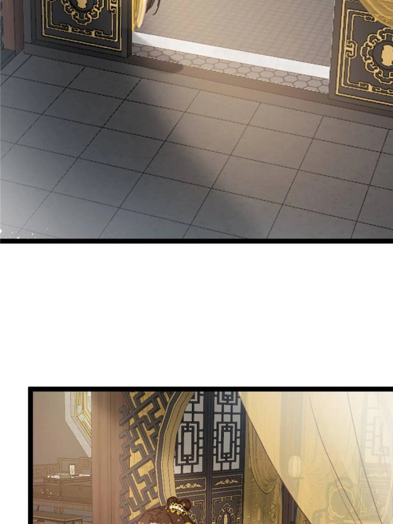 Read My Cute Concubine chapter 98 image 55 on Lezhin