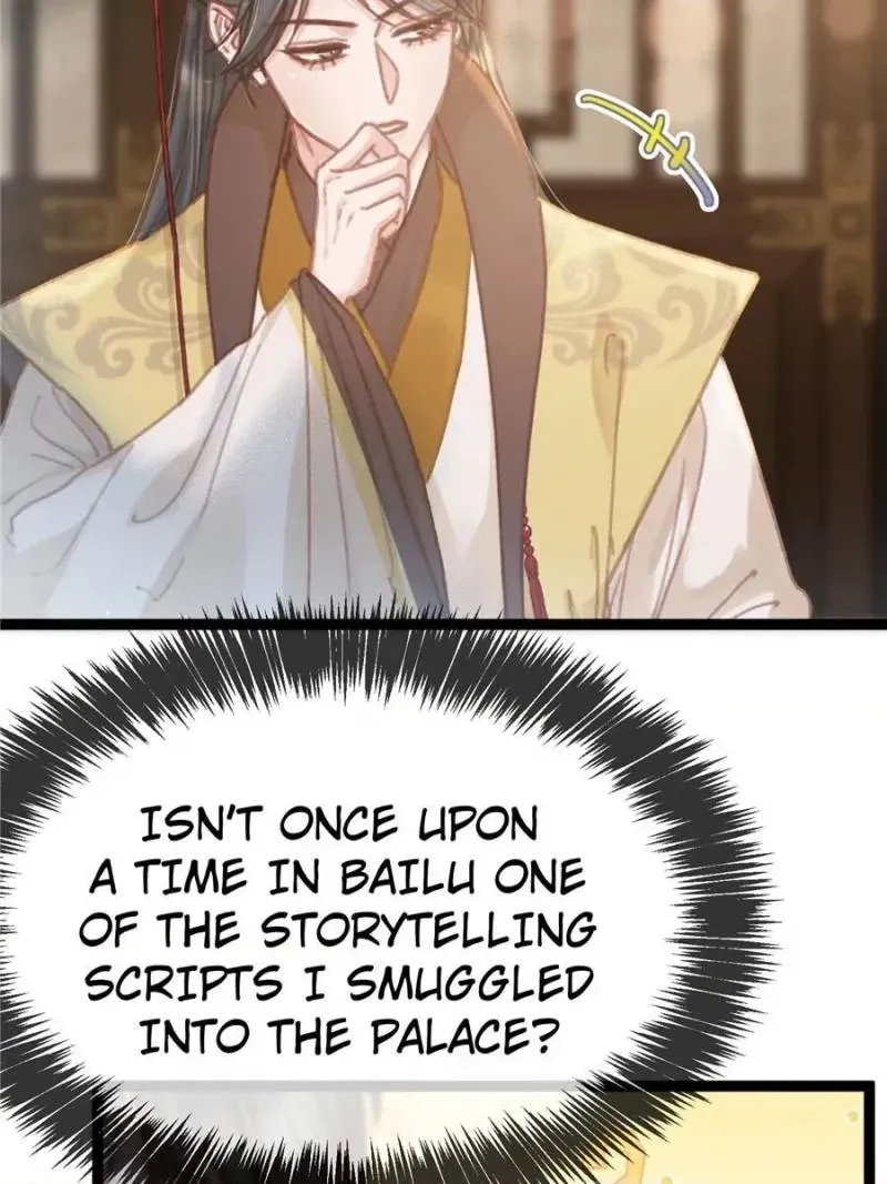 Read My Cute Concubine chapter 98 image 9 on Lezhin