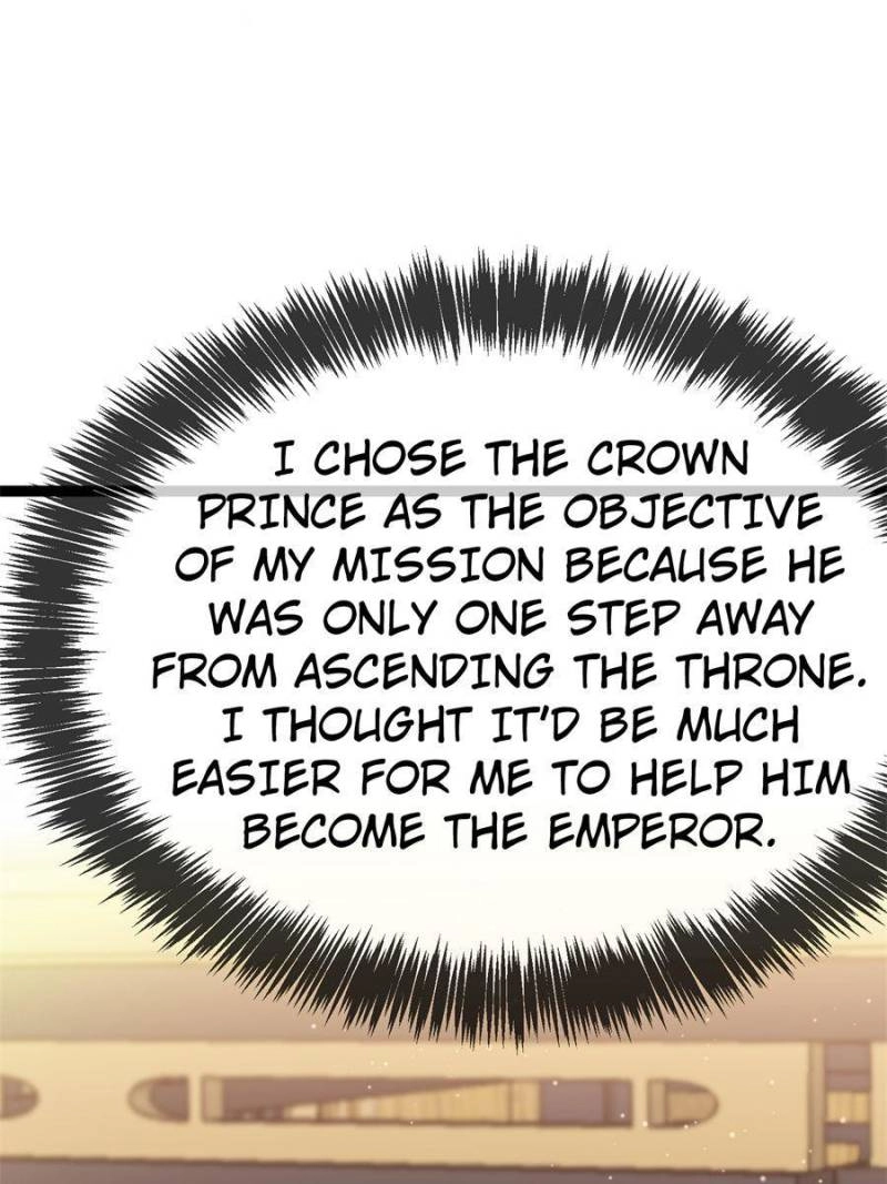 Read My Cute Concubine chapter 99 image 1 on Lezhin