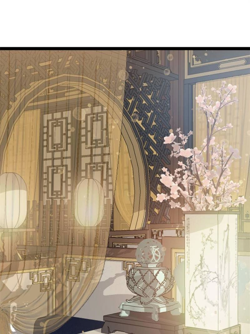 Read My Cute Concubine chapter 99 image 16 on Lezhin