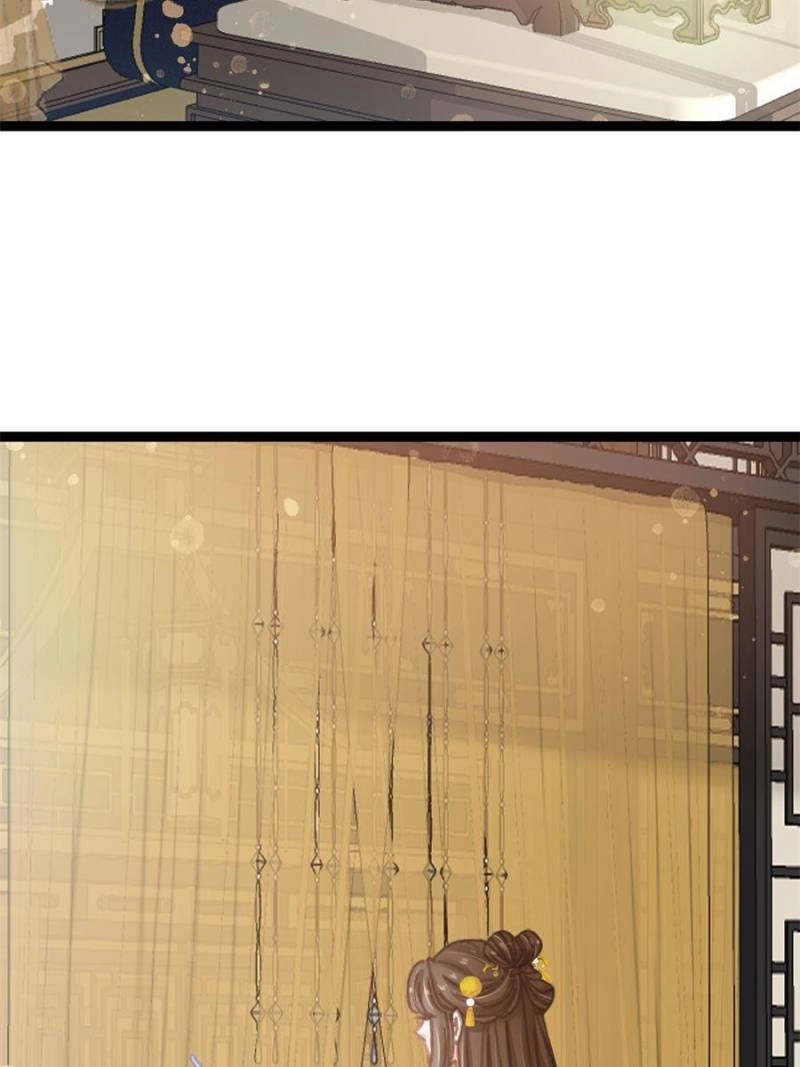 Read My Cute Concubine chapter 99 image 17 on Lezhin