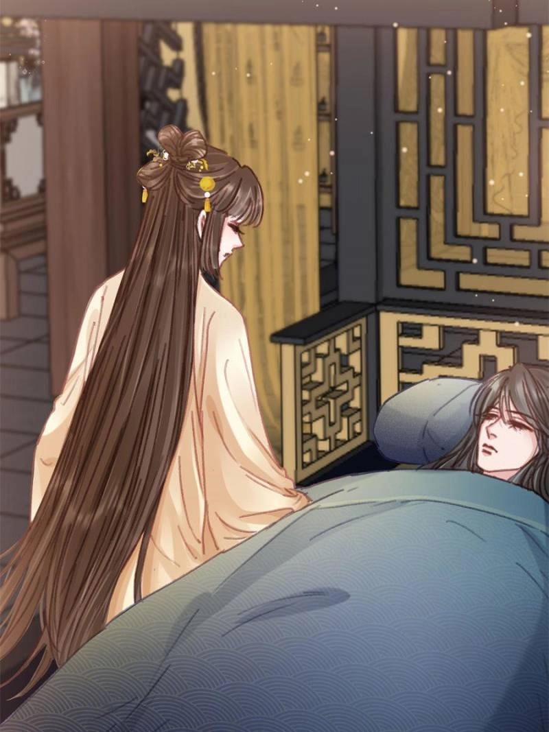 Read My Cute Concubine chapter 99 image 2 on Lezhin