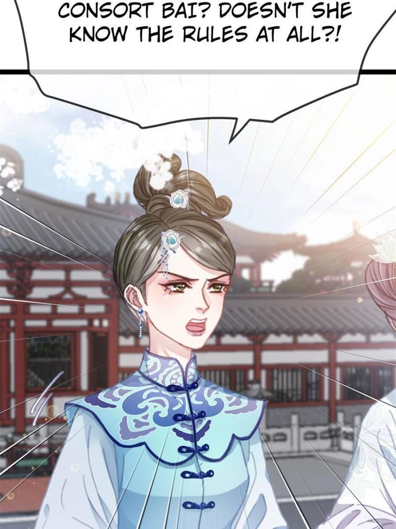 Read My Cute Concubine chapter 99 image 25 on Lezhin